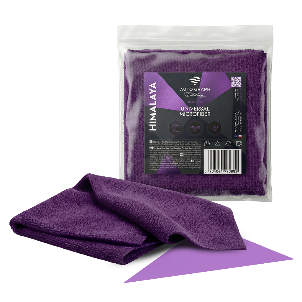 HIMALAYA Univerzalna mikrofiber krpa - All purpose